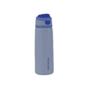 BOTTIGLIE TERM. GIO'STYLE FRISBY LT.0,75